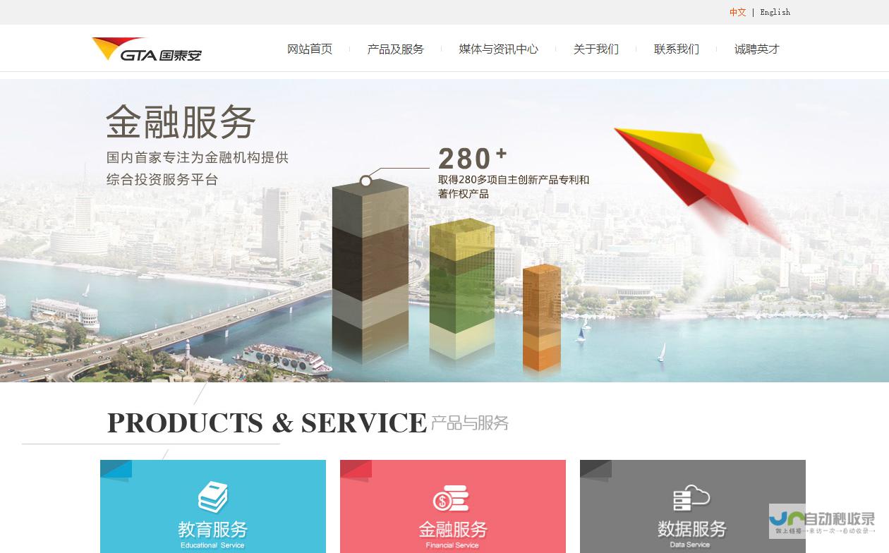 泰安网站建设工作室：专业定制，提升品牌价值，助力企业发展